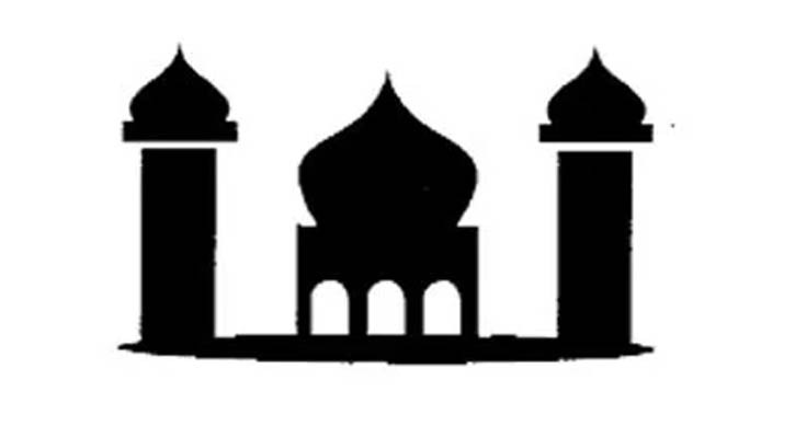 ইসলাম পাঁচটি ভিত্তির ওপর প্রতিষ্ঠিত