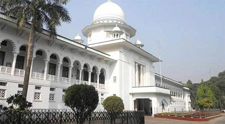 তত্ত্বাবধায়ক সরকার বাতিলের রায় ছিল কলঙ্কিত: আপিল বিভাগ