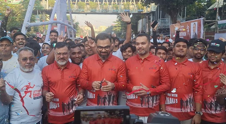 ঢাকা-১৫ আসনে ‘লেটস রান উইথ ঢাকা-১৫’ ম্যারাথন অনুষ্ঠিত
