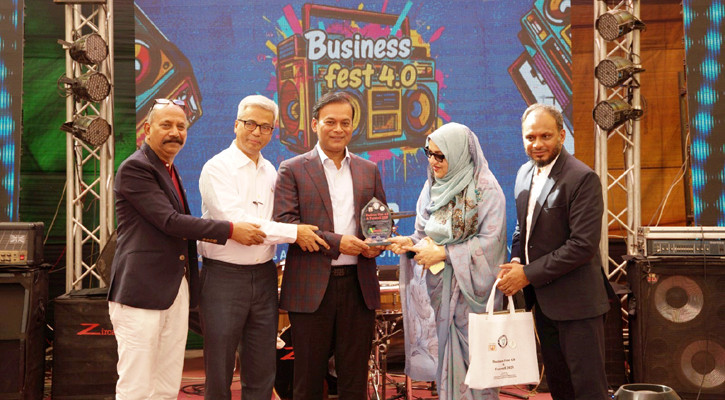 সাউদার্ন ইউনিভার্সিটিতে বিজনেস ফেস্ট ৪.০