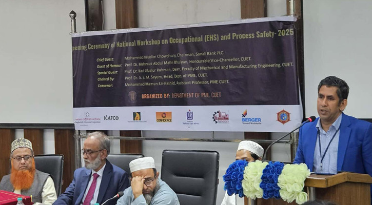 ‘অনেক প্রতিষ্ঠানে ওকুপেশনাল সেফটি কাগজে-কলমে সীমাবদ্ধ’