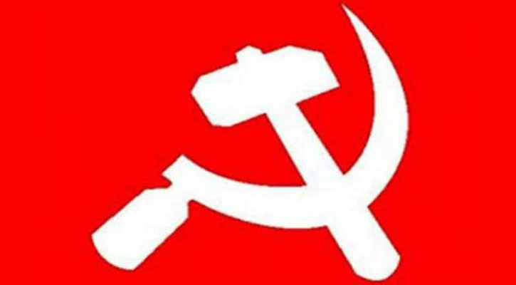 বন্দর রক্ষায় সর্বাত্মক গণআন্দোলন গড়ে তুলুন: সিপিবি