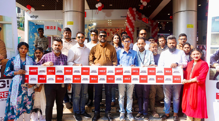 টাঙ্গাইলে মাইক্লো বাংলাদেশের ১৮তম আউটলেট উদ্বোধন