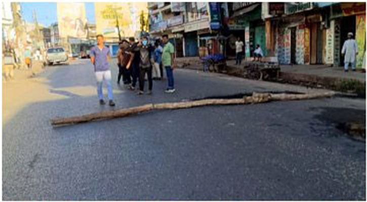 সহকারী শিক্ষক নিয়োগ পরীক্ষা স্থগিত, রাঙামাটিতে ৩৬ ঘণ্টার হরতাল প্রত্যাহার