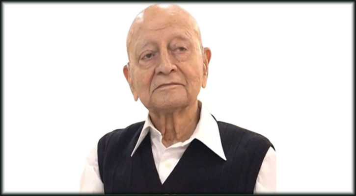 প্রথম অর্থসচিব মতিউল ইসলাম মারা গেছেন