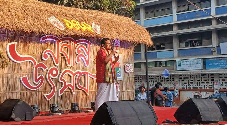 জাতীয় সংগীতের মধ্য দিয়ে ছাত্রদলের নবান্ন উৎসব শুরু