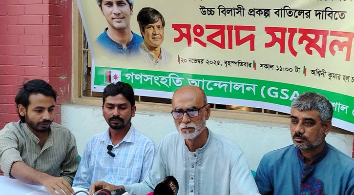 বিসিসির বিলাসবহুল প্রকল্প করতে দেওয়া হবে না: নীলু