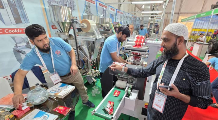 আইসিসিবিতে শুরু ‘গ্রেইনটেক বাংলাদেশ’