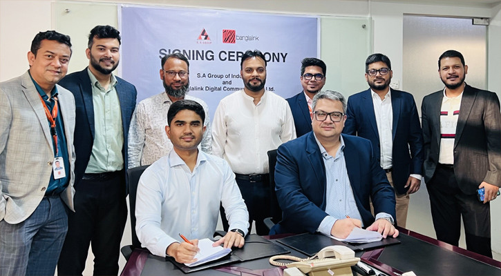 ডিজিটাল রূপান্তর ত্বরান্বিত করতে চুক্তি করল বাংলালিংক ও এস এ গ্রুপ