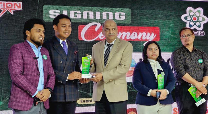 তথ্যপ্রযুক্তি ‘ইনোভেশন স্পার্ক ১.০’ উদ্বোধন