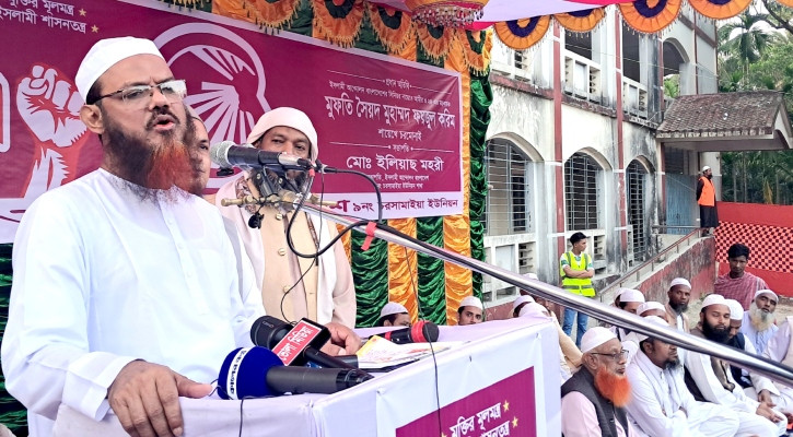 তত্ত্বাবধায়ক সরকার পুনর্বহাল কল্যাণকর হবে: ফয়জুল করিম