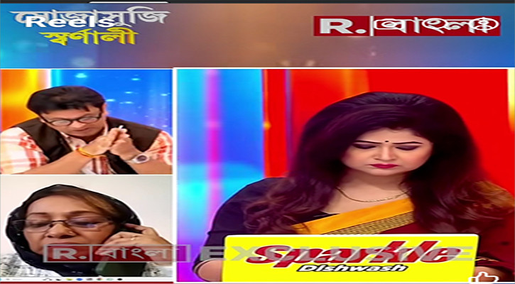 এবার ‘সার্জিক্যাল স্ট্রাইকের’ হুমকি ভারতীয় চ্যানেলের