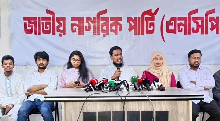 জুলাই সনদের ভিত্তিতে তত্ত্বাবধায়ক সরকার হতে হবে: আখতার