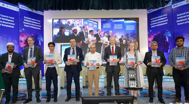 প্রকাশিত হলো প্রথম জাতীয় কৃত্রিম বুদ্ধিমত্তা প্রস্তুতি মূল্যায়ন প্রতিবেদন