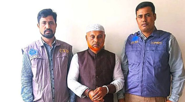 অপহরণ সৌদি আরবে, মুক্তিপণ আদায় বাংলাদেশে