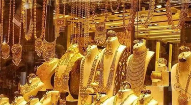 কমলো স্বর্ণের দাম, প্রতিভরি ২০৮১৬৭ টাকা