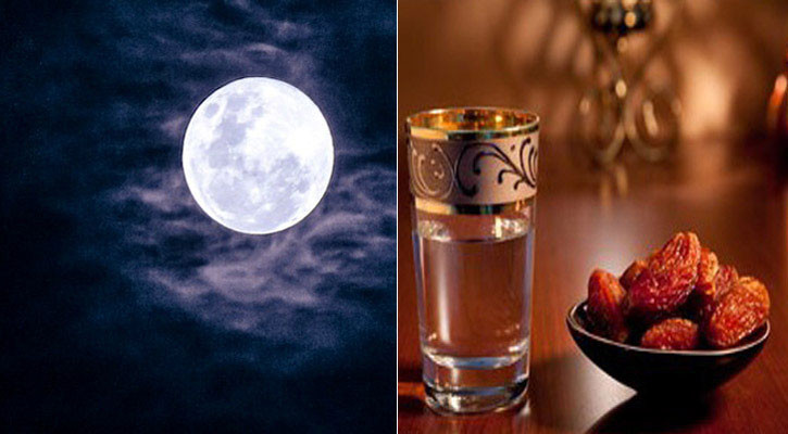 আইয়ামে বিজের রোজা