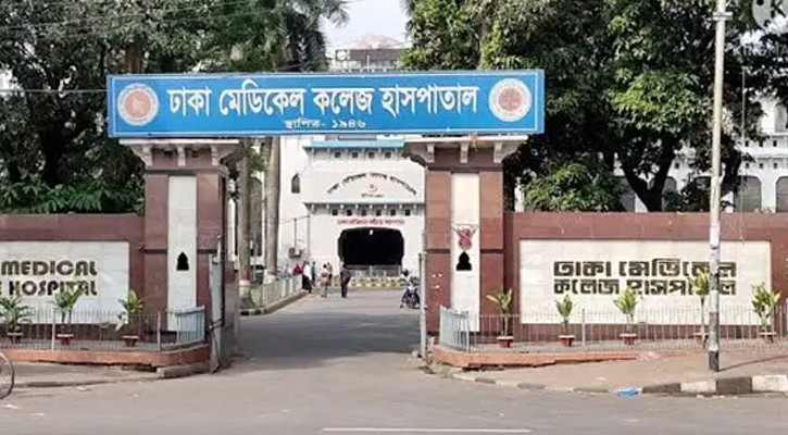 কেউ লাফ দিয়ে, কেউ দৌড়ে নামতে গিয়ে আহত: চিকিৎসা নিতে ঢামেকে ২০