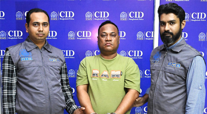 জাল ভিসা–বিমান টিকিট প্রতারণা চক্রের হোতা আবদুল্লাহ গ্রেপ্তার