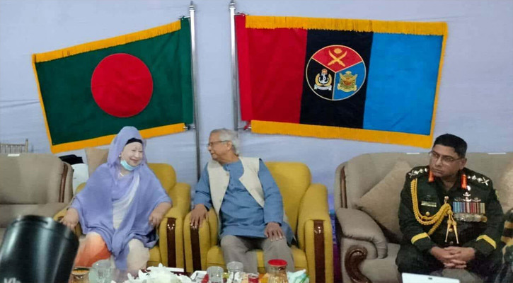 সশস্ত্র বাহিনী দিবসের অনুষ্ঠানে যোগ দিলেন খালেদা জিয়া