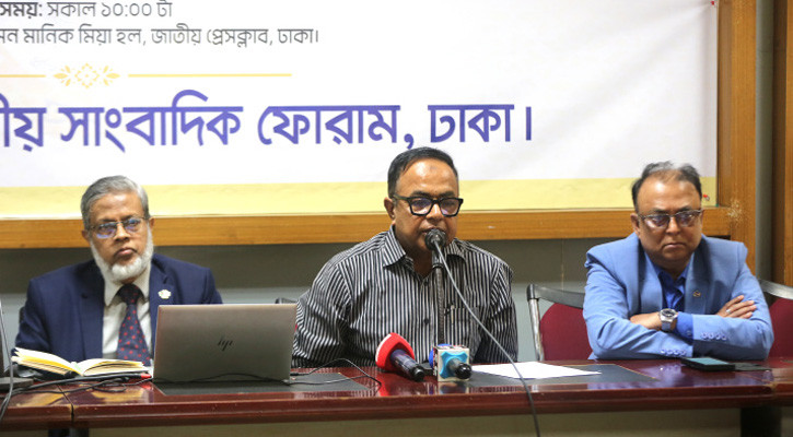 জিডিপিতে ৩২ শতাংশ অবদান, তবুও বৈষম্যের শিকার খুলনা বিভাগ