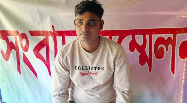 গোপালগঞ্জে নিষিদ্ধ ছাত্রলীগ নেতার পদত্যাগ