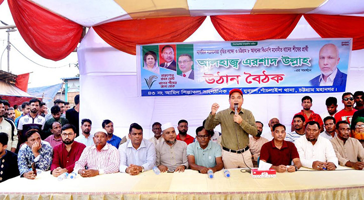 আগামীর বাংলাদেশ চলবে জনগণের ম্যান্ডেটে: শাহেদ