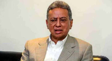 তত্ত্বাবধায়কের আদলে রাষ্ট্র পরিচালনা করুন