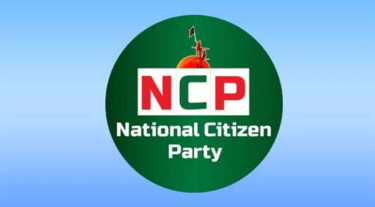 তত্ত্বাবধায়ক সরকারব্যবস্থা পুনর্বহালে জাতি হয়েছে কলঙ্কমুক্ত: এনসিপি