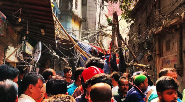 বিশ্বের সবচেয়ে শক্তিশালী কিছু ভূমিকম্প