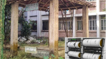 ১৫ বছর ধরে অচল পবিপ্রবির একমাত্র ভূকম্পন রেকর্ড যন্ত্র