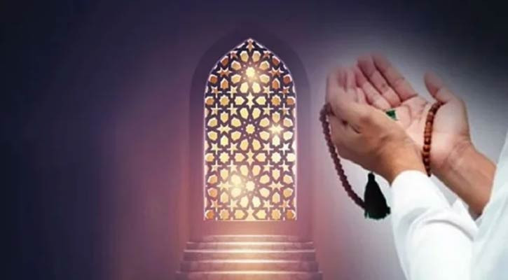 কঠিন সময়ে মহানবী (সা.) যে দোয়া পড়তেন