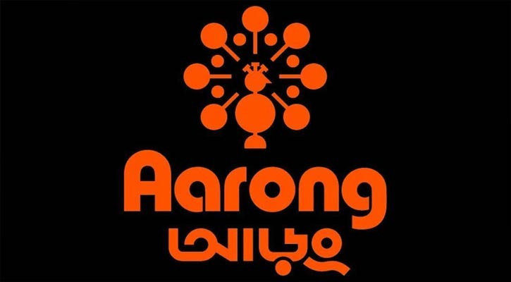 এসএসসি পাসেই আড়ংয়ে চাকরির সুযোগ