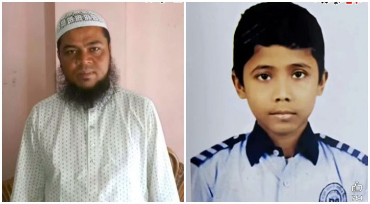 ঢাকায় ভূমিকম্পে নিহত লক্ষ্মীপুরের বাবা-ছেলের দাফন সম্পন্ন