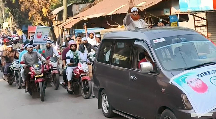 দেড় হাজার বাইক নিয়ে চাঁদপুরে জামায়াত প্রার্থীর শোভাযাত্রা