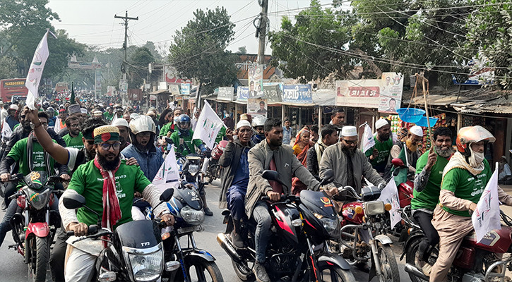 মাগুরা-২ আসনে জামায়াত প্রার্থী বাকেরের মোটরসাইকেল শোভাযাত্রা