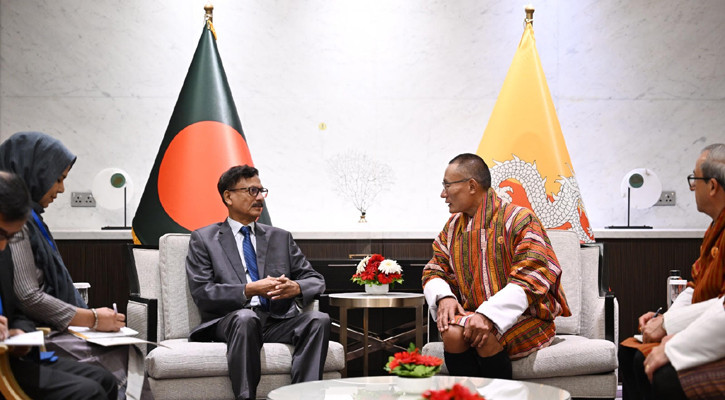 ভুটানের প্রধানমন্ত্রীর সঙ্গে পররাষ্ট্র উপদেষ্টার বৈঠক