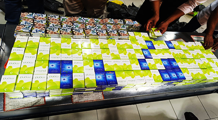 বিমানবন্দরে সিগারেট ও নিষিদ্ধ ক্রিম জব্দ