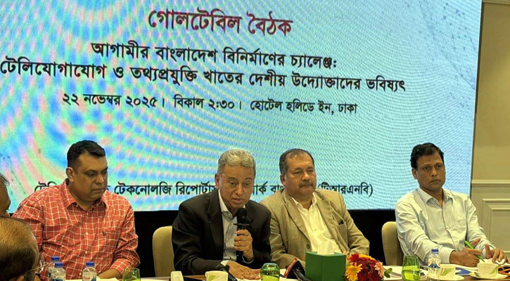 নির্বাচিত সরকার টেলিকম নীতিমালা রিভিউ করবে: আমীর খসরু