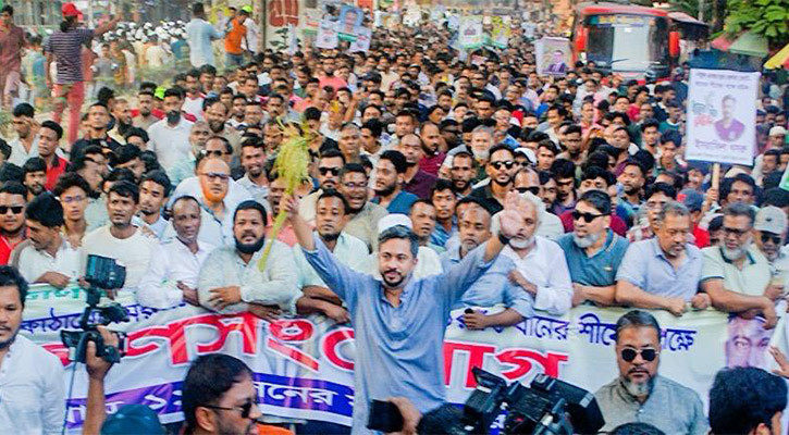 ঐক্যবদ্ধ থাকলে ধানের শীষকে কেউ হারাতে পারবে না: ইসরাফিল খসরু