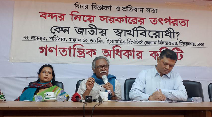 আ. লীগের অসমাপ্ত কাজ সমাপ্ত করতে সরকার কেন মরিয়া: আনু মুহাম্মদ