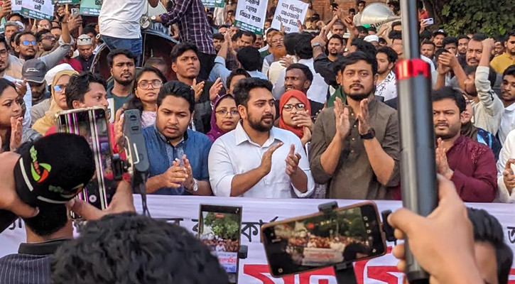 বিচার প্রক্রিয়া অব্যাহত রাখার বিষয়ে রাজনৈতিক দলগুলোকে প্রতিশ্রুতি দিতে হবে: নাহিদ