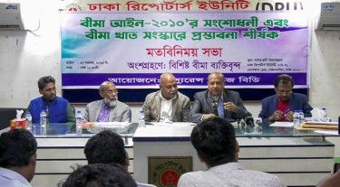 অভ্যুত্থানের পরেও পরিবর্তনের ছোঁয়া লাগেনি বিমা খাতে