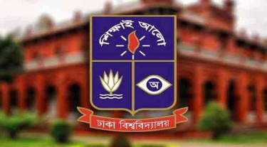 ১৫ দিনের জন্য বন্ধ ঢাকা বিশ্ববিদ্যালয়, শিক্ষার্থীদের হল ছাড়ার নির্দেশ