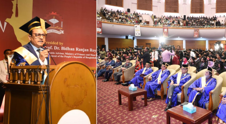 ‘উচ্চশিক্ষার ভাষা হিসেবে বাংলাকে প্রতিষ্ঠিত করতে চাই’