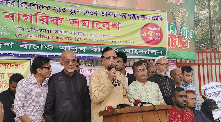 দেশের বর্তমান পরিস্থিতি থেকে উত্তরণের জন্য বিএনপির বিকল্প নেই: সালাম