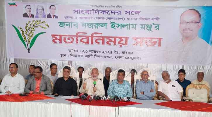 বিতর্কিতরা নির্বাচনী প্রচারণায় নামবেন না: মঞ্জু