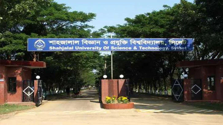 শাকসু নির্বাচন: ভোটগ্রহণ ১৭ ডিসেম্বরের পরিবর্তে ২০ জানুয়ারি