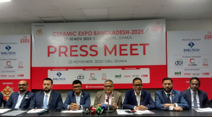 ২৭ নভেম্বর আইসিসিবিতে শুরু হচ্ছে সিরামিক এক্সপো