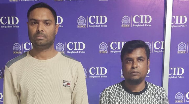 আইনশৃঙ্খলা রক্ষাকারী বাহিনীর পরিচয়ে অপহরণ: চক্রের ২ সদস্য গ্রেপ্তার